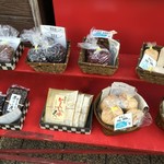 浅草大沢屋 - 奥で手作り甘納豆☆