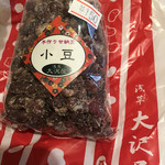 浅草大沢屋 - 手作り甘納豆☆小豆
