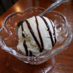 スパイスガーデン - 