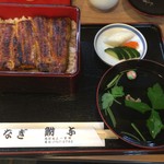 梅3500円（税別）