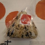 Jukkoku - 玄米ごまひじき