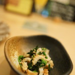 ゆるり家 - とーし