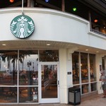 Starbucks - 外観