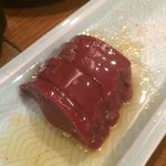 焼肉ヒロミヤ - 