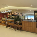 カフェ ド ペラゴロ - 