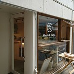 マミー＆マミー - 