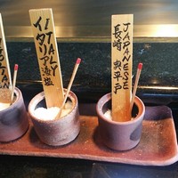 みなみ - 三種類の塩でいただきます。