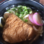 Udon Sankei - 