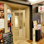 プラチナフィッシュ ベジバル - 