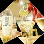 プラチナフィッシュ ベジバル - 