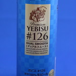 セブンイレブン - ドリンク写真:201606サッポロ ヱビス♯126 500ml\332