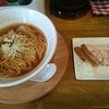 UMAMI SOUP Noodles 虹ソラ
