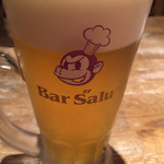 Bar Salu - 