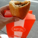 Sawa Ya Kyu Karuizawa Ten - ピロシキ