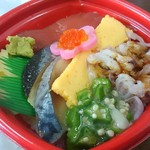 茨城 丼丸 - 日替り