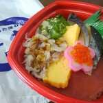 茨城 丼丸 - 日替り　逆にしてみました