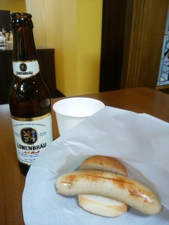 Chozumeya Karuizawa Ginza Ten - バリアンタハーブ