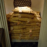 あかん鶴雅別荘　鄙の座 - 塩蔵