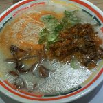 東京じゃんがら - からぼんに変身！