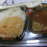 弁当の山豊 - コロッケとカレー弁当　2016.7