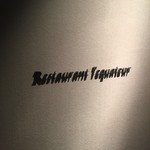 エクアトゥール - 