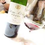 エクアトゥール - 