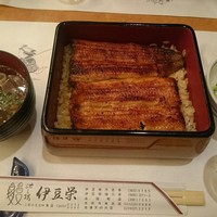 鰻割烹 伊豆栄 本店 - 