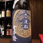 庫裏 - 七本鎗　渡船