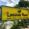 ルイジアナママ 亀岡店