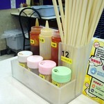 Ocean Empire Food Shop - 