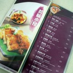 Ocean Empire Food Shop - 