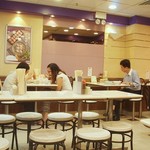 Ocean Empire Food Shop - 