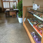 原田屋製菓舗 - 