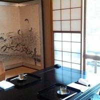 比良山荘 - 