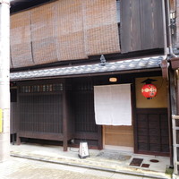 炭火割烹 いふき - 外観