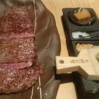 吟味屋 新大阪店 - 
