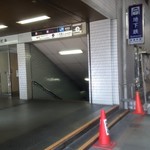 Chizu Ryouri To Nikumori Baru Minamimorimachi Romanchikku Shokudou - 地下鉄南森町駅の3番出口が最寄！左に曲がって商店街沿いに進んでください！