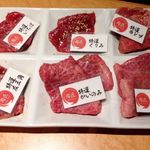  肉匠迎賓館 - 本日の板長おすすめ六種盛り