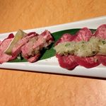  肉匠迎賓館 - ﾀﾝ三兄弟（ﾀﾝ元・厚切りﾀﾝ・ﾀﾝ先）