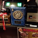  肉匠迎賓館 - ｺｽﾊﾟ良し！