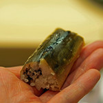 初音鮨 - 熊本の天然鮎の握り