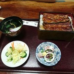 Unagi Kinsui - 