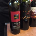 ニクスペシャリテ・マクラ - 