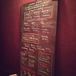 シェーナ - (2016.07)