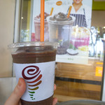 Jamba Juice - 