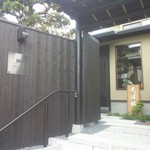 石臼挽き手打ちそば処 ミュラー - 