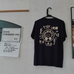 いっぷくラーメン - 震災ビジネスTシャツ2500円
