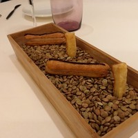 プレヴナンス - 