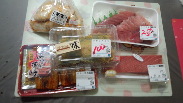 蜂谷商店 - 国府多賀城（弁当）の写真