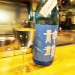 潟潟ヤ - (2016.6) 日本酒